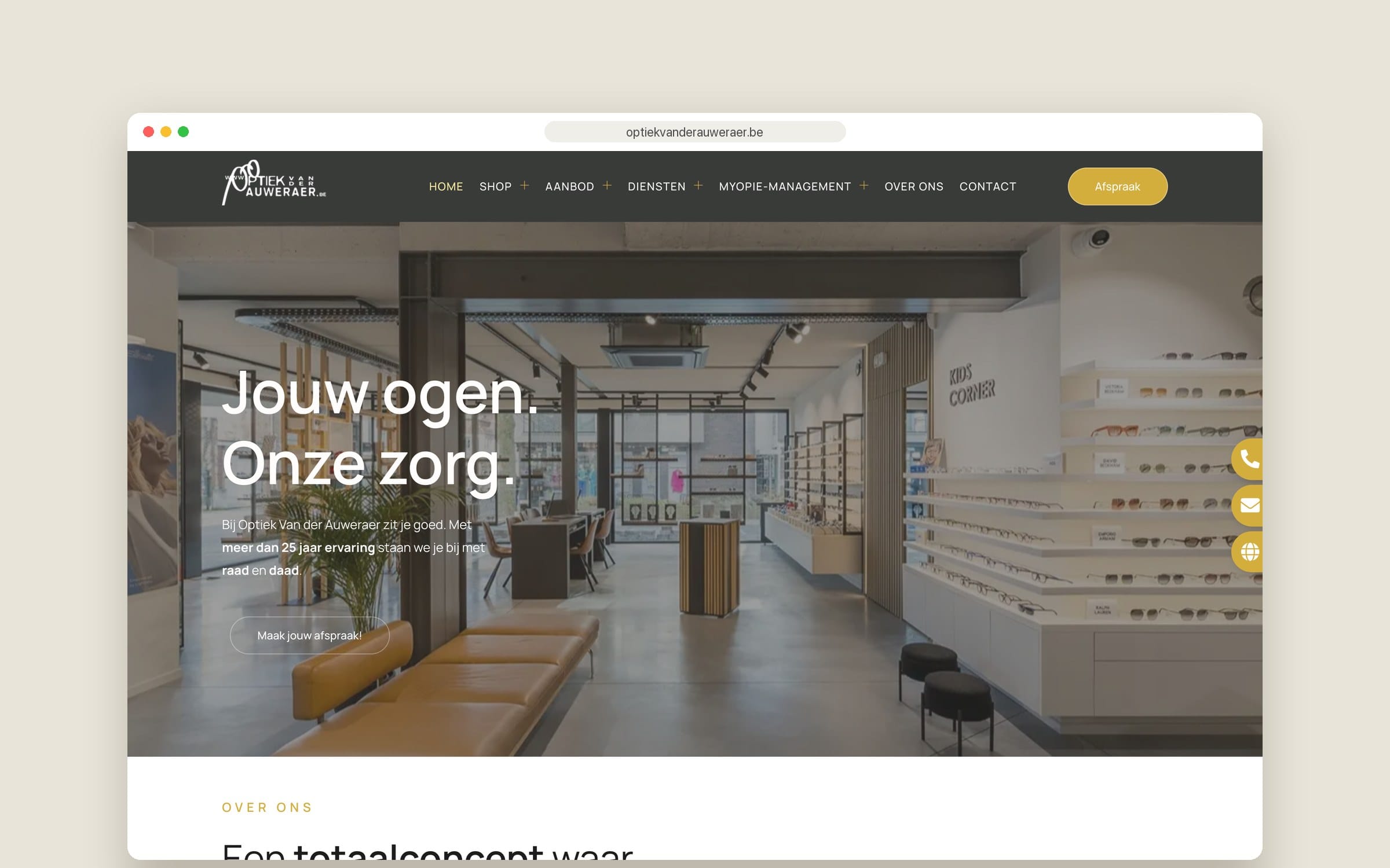 Website Optiek Van der Auweraer — homepage